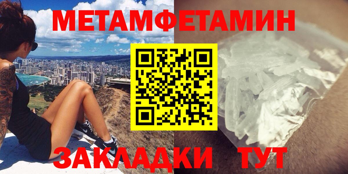АМФ  АМФ VHQ  Вход с VPN  Гуково 