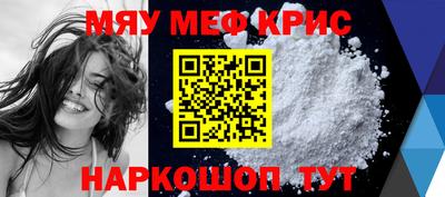 не бодяженный Балаково