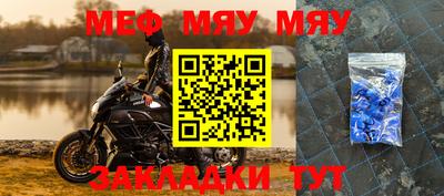 МДПВ Балашиха