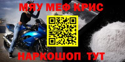 МДПВ Балашиха