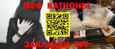 ECSTASY Балахна
