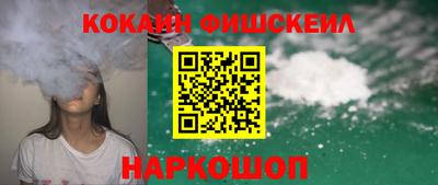 МДПВ Балашиха