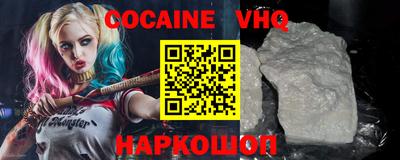 не бодяженный Балаково