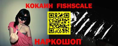 не бодяженный Балаково