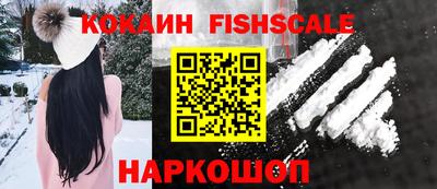 не бодяженный Балаково