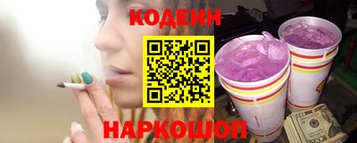 не бодяженный Балаково