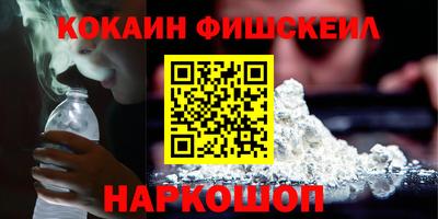 не бодяженный Балаково