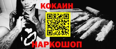 МДПВ Балашиха