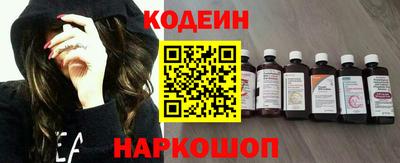 МДПВ Балашиха