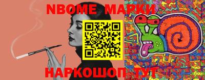 МДПВ Балашиха