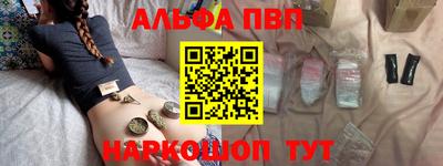 МДПВ Балашиха