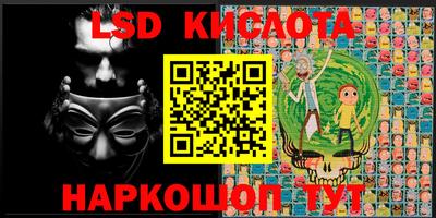 ECSTASY Балахна