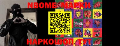 не бодяженный Балаково