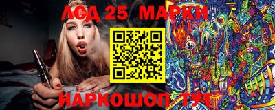 МДПВ Балашиха