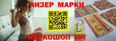 МДПВ Балашиха