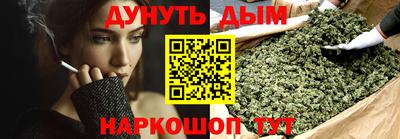 не бодяженный Балаково