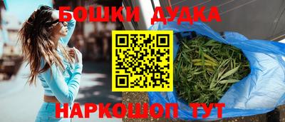 не бодяженный Балаково