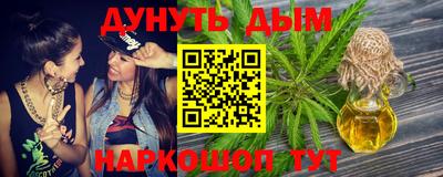 не бодяженный Балаково
