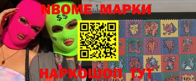 не бодяженный Балаково