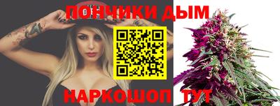 ECSTASY Балахна