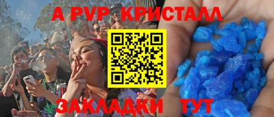 не бодяженный Балаково