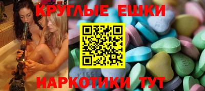 МДПВ Балашиха