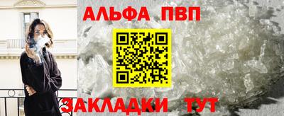 не бодяженный Балаково