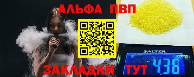 не бодяженный Балаково