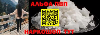 МДПВ Балашиха