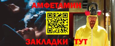 не бодяженный Балаково