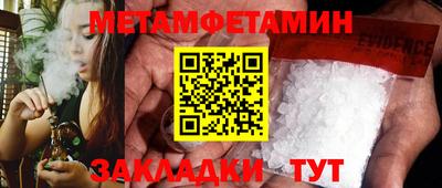 не бодяженный Балаково