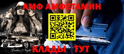МДПВ Балашиха