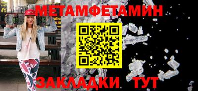 МДПВ Балашиха