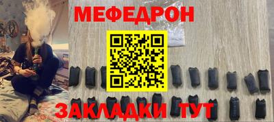 МДПВ Балашиха